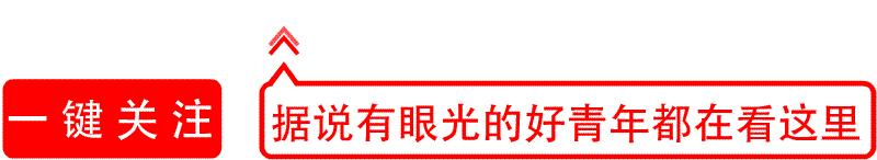 共青团青年之家攻略,欢迎来青年之家