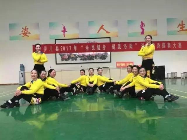 在洛阳我们身边举办的近百场活动，你参加过几次？为了健康，你得看看