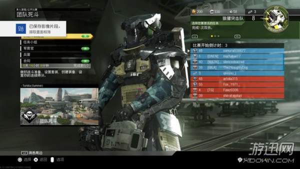 奇游联机宝主机版,奇游联机宝效果