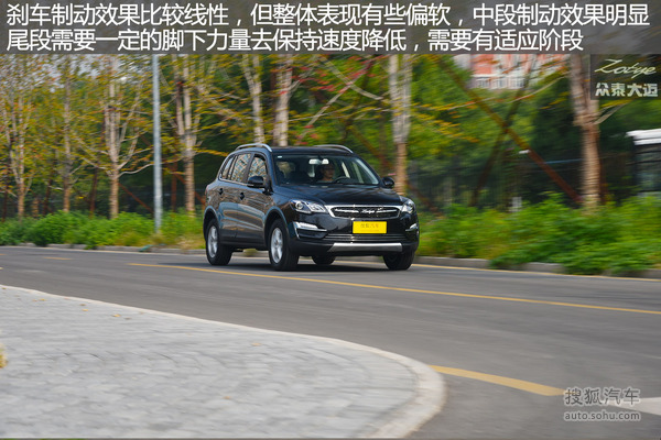 大迈x5油耗和t600油耗,大迈x5油耗发动机抖动