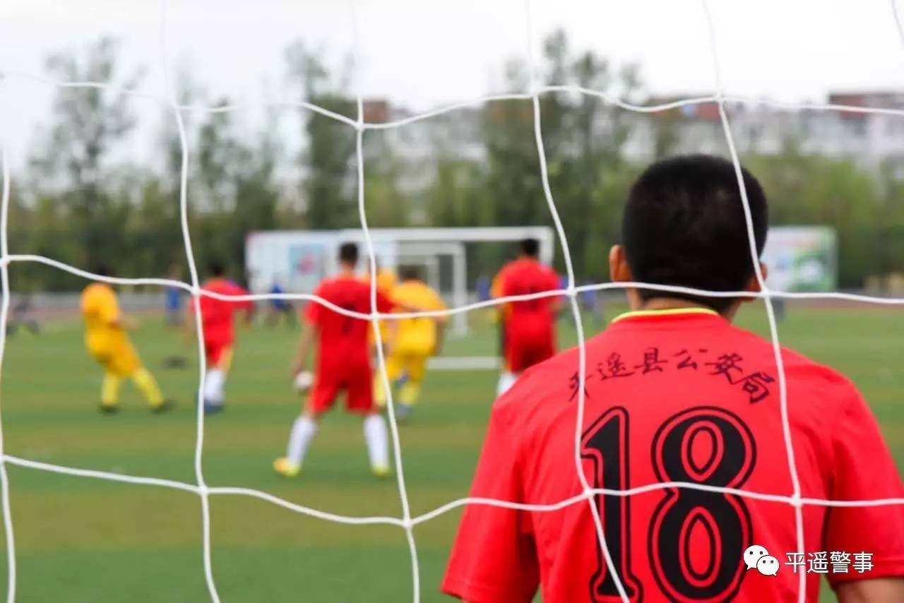 平遥五人制足球,平遥县足球队