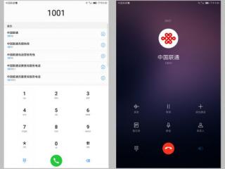 华为平板m3青春版10.1内部构造,华为平板m3青春版实测