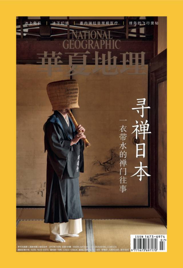 这完全不是科幻片！仿生义眼、干细胞移植、基因疗法……盲症也许马上就要被终结了！