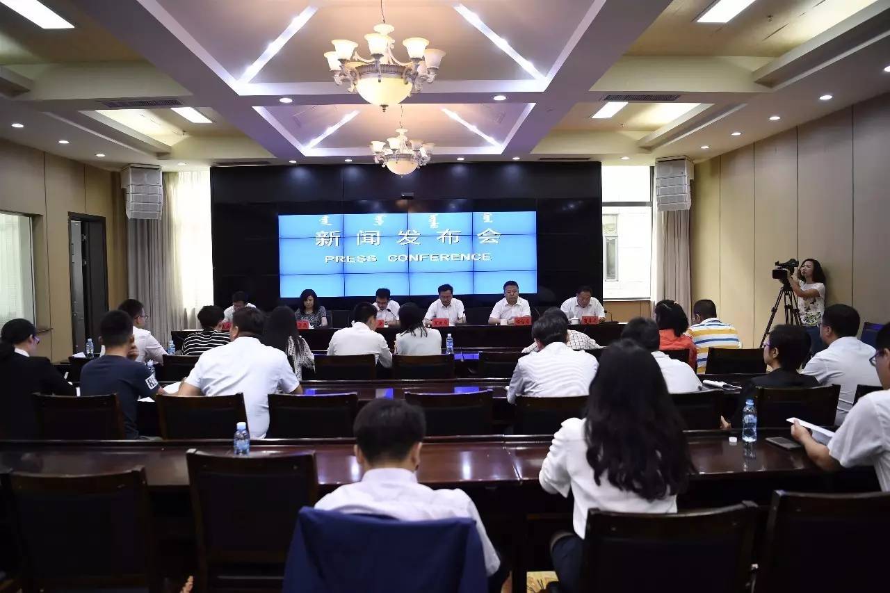 2020年东胜区新闻,东胜最新报道