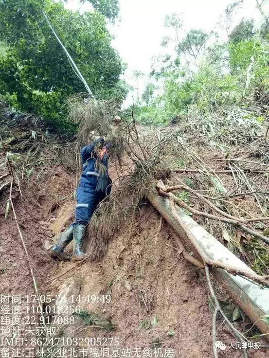 通信抗“日”英雄榜「3」：这个酷热的夏天，每一格信号都来之不易