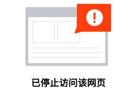 日常聊聊乐——2017年7月29日