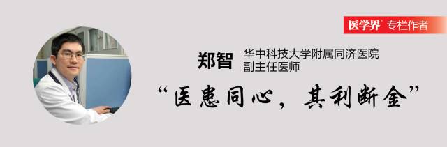 来了！建军节特别行动之探秘“主动脉夹层”