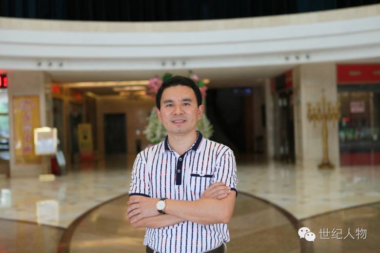 亿方集团有限公司夏道宁,亿方集团夏道宁简介