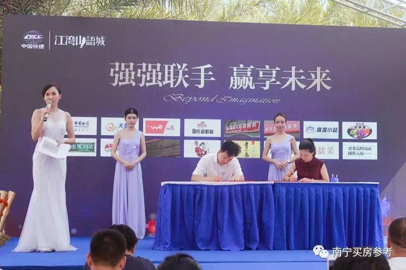 龙岗江湾山语城,龙岗区商铺销售