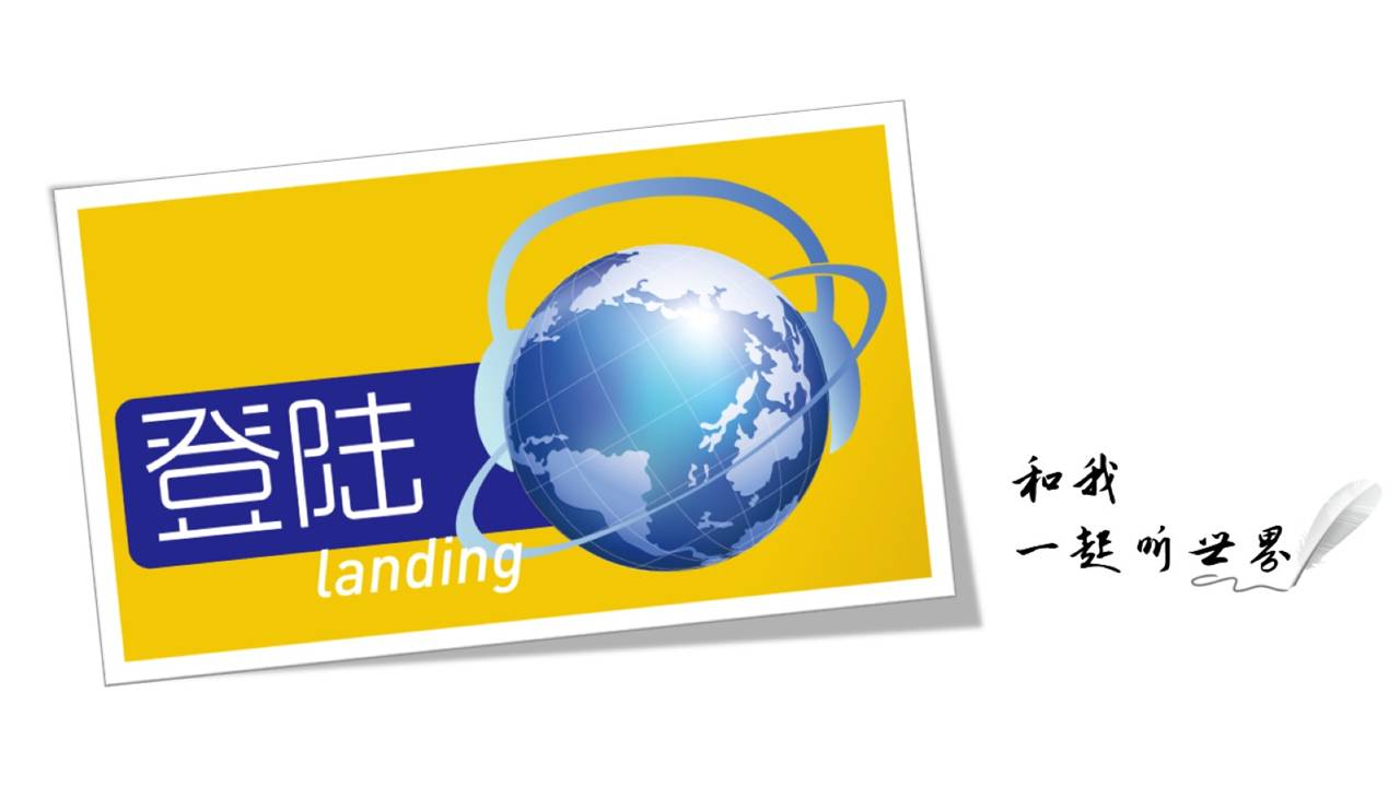 燕子燕子抖音用户,燕子燕子