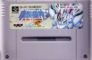 这个系列已经出了超过60个游戏，连资深粉丝也搞不清楚它的命名规则