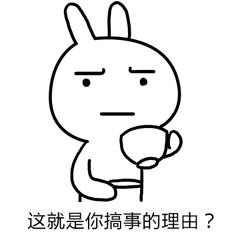 今朝上海｜永和大王、喜来稀肉相继被揭黑料，菜虫、疑似寄生虫横躺美食间，没想到网友的看法却截然相反！