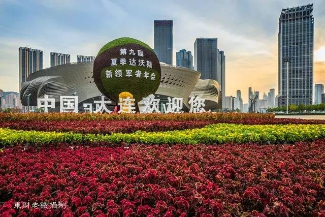 大连东港音乐喷泉图片高清,大雁塔音乐喷泉水舞光影