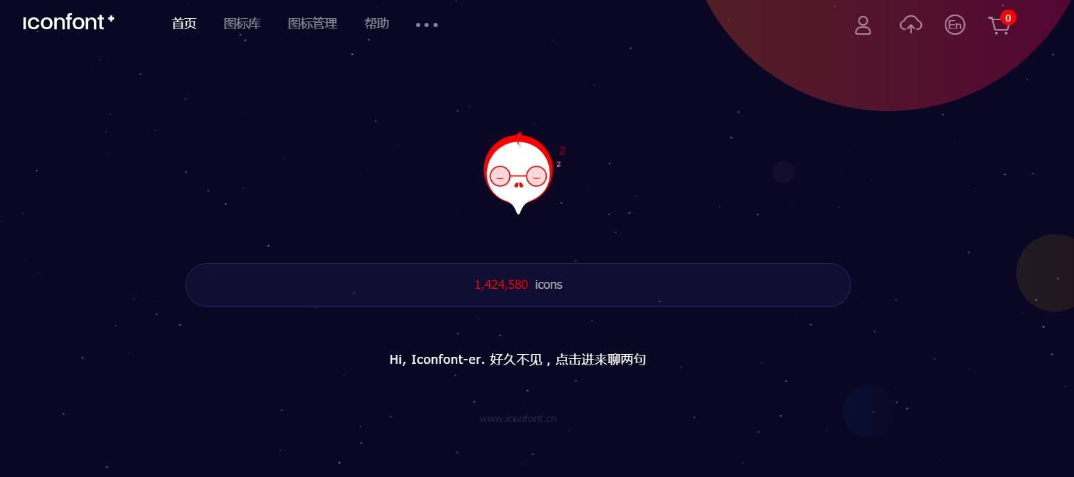 免费素材图片网站换图直接使用,免费在线编辑图片素材网站
