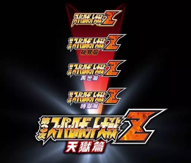 这个系列已经出了超过60个游戏，连资深粉丝也搞不清楚它的命名规则