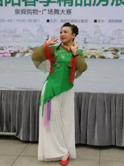 “体彩之星“我最喜爱的社会体育指导员评选表彰活动