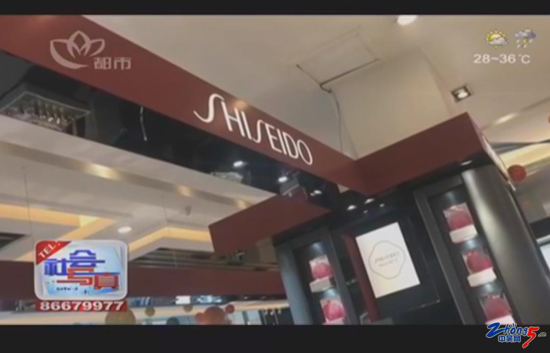 网红防晒霜安耐晒哪款好,安耐晒的防晒霜被曝出不合格