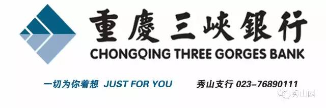 佰胜数码的夏日激情福利来了，爱包包的女娃儿都要看！