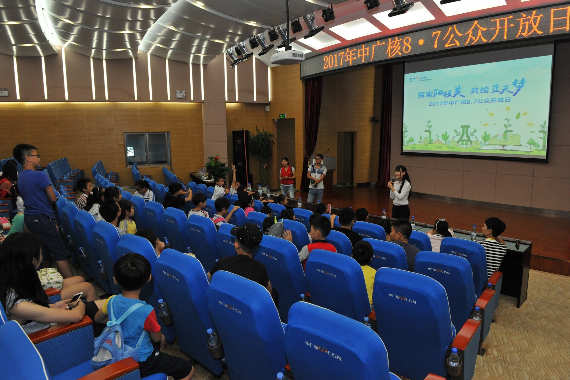 零距离领略大国重器,零距离感受非遗文化魅力