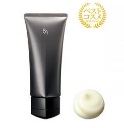 pola正品官方旗舰店直播,pola最新报价