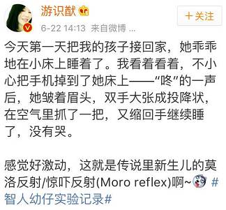 坐月子如何面对婆婆的刁难,坐月子婆婆经常对我冷嘲怎么办