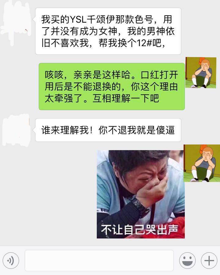 留学生做代购的感想,留学生干代购能赚多少钱