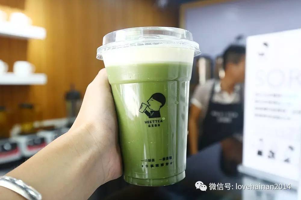 解放西友谊天桥下,能一口喝掉整个夏天!