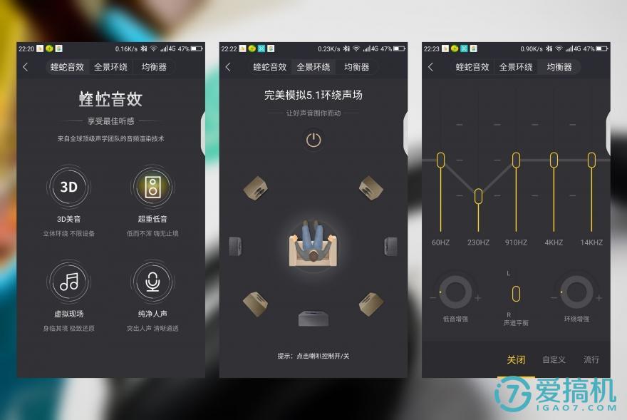 酷我h1蓝牙音响,酷我h1评测