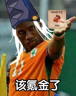 王者荣耀算比较省钱的手游,王者荣耀烧钱吗