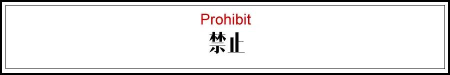 厨房冰箱预留位置可以有效散热,冰箱放厨房里有没有油烟