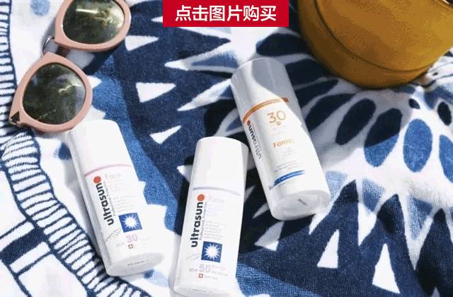 英国evelom面霜,英国芦荟面霜