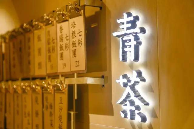 大城北要变市中心啦！私藏9万㎡逛吃玩新街区，平价日料、老百姓超市……足足102家，全家遛娃好去处