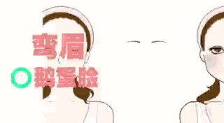 眉笔最便宜价格,国货最便宜眉笔