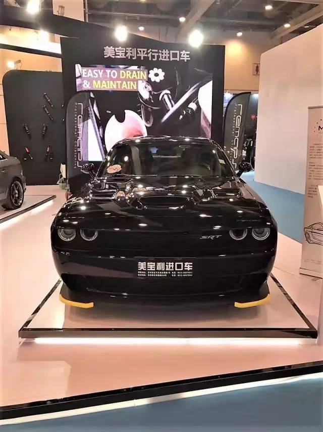 「资讯」还在愁买不到DreamCar？美宝利帮你搞定！
