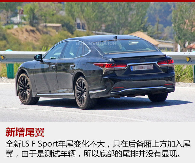 雷克萨斯ls新款即将上市预售价,雷克萨斯新款Ls