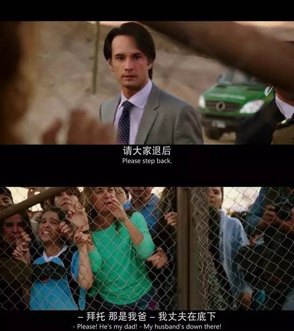 佳片｜地下700米他们用69天战胜了死神33次