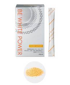 pola正品官方旗舰店直播,pola的官网价格表