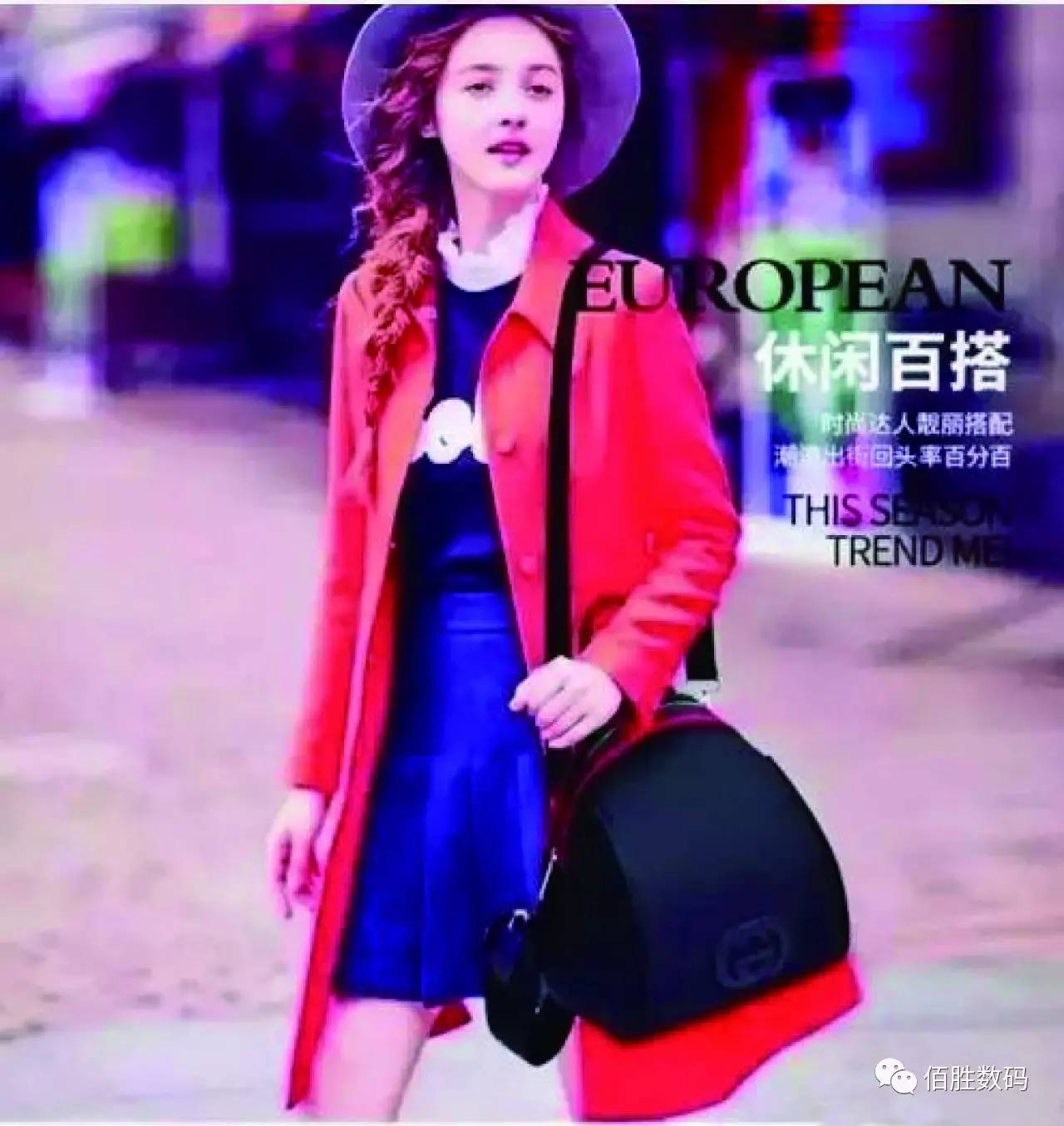 佰胜数码的夏日激情福利来了，爱包包的女娃儿都要看！