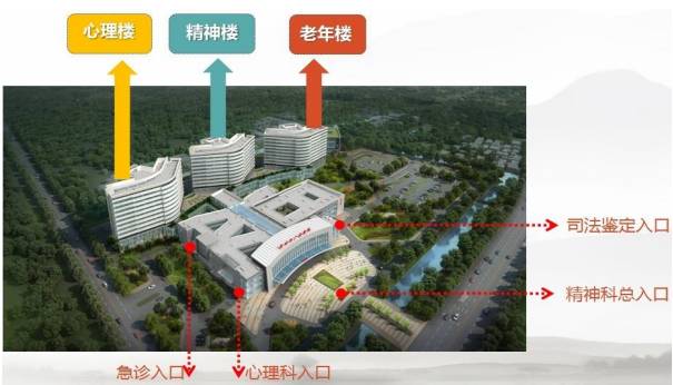 苏州广济医院新址,苏州广济医院原址