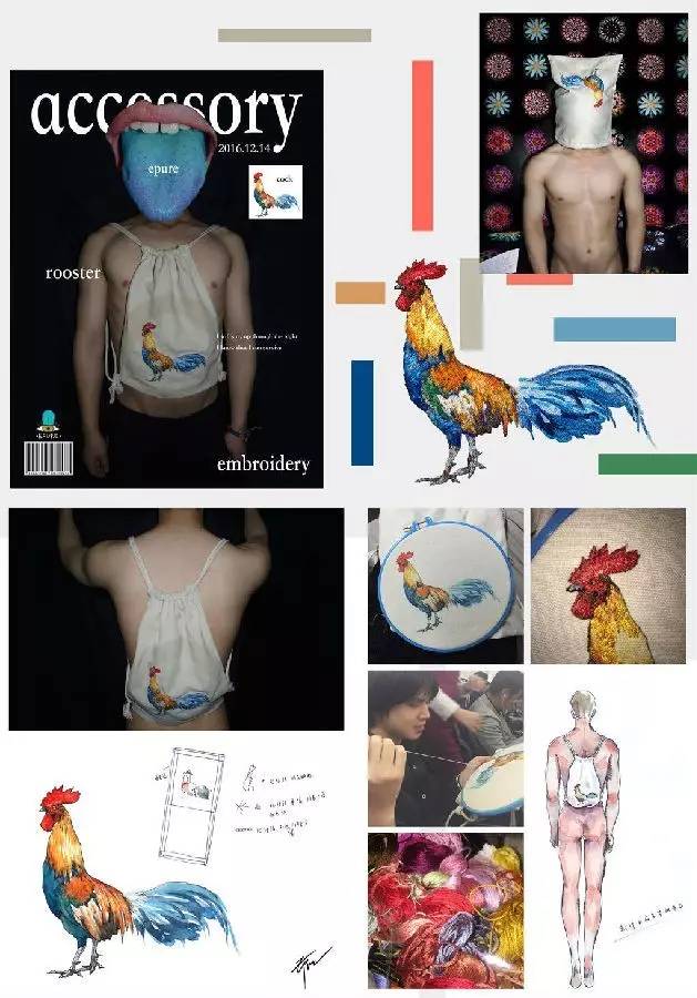 2020中国设计师展,中国设计师创业作品图片