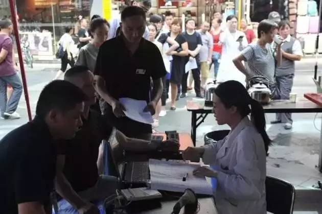 九寨沟2017地震视频英文,九寨沟地震英文报道