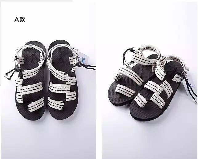 不用花钱就能买到好的鞋子,不用花钱就能买到很多的鞋子