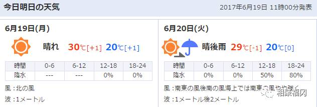 pola正品官方旗舰店直播,pola的官网价格表