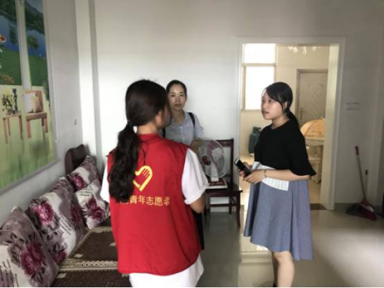 第五届海峡两岸青年文化交流节,团情速递免费阅读