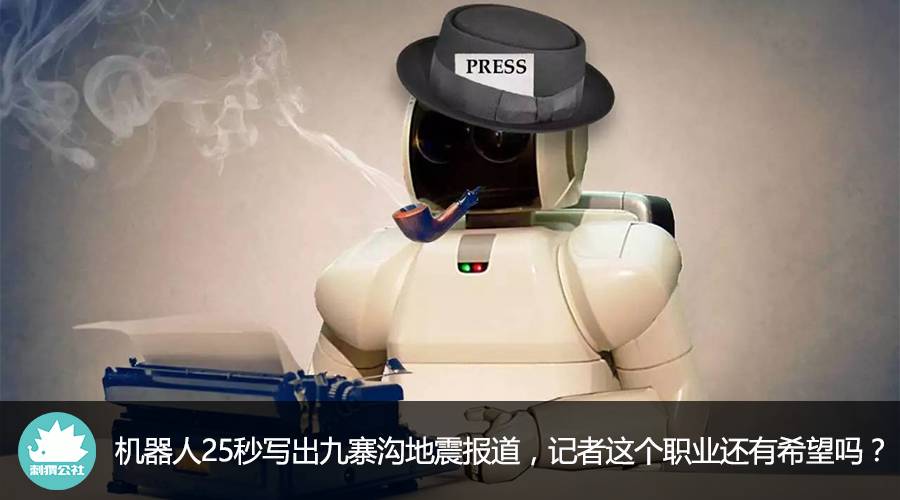 腾讯绝地求生什么时候开服,腾讯怎么投资绝地求生