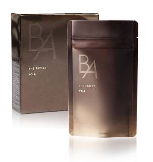 pola水有几种,pola的护肤品好用吗