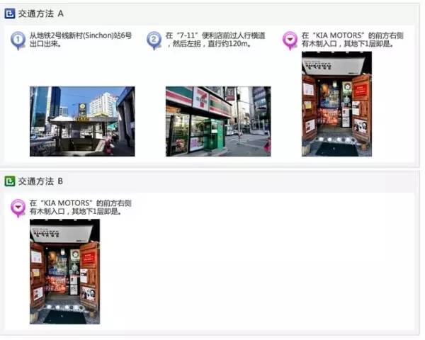 去韩国首尔购物必去的地方,首尔旅游免税店攻略