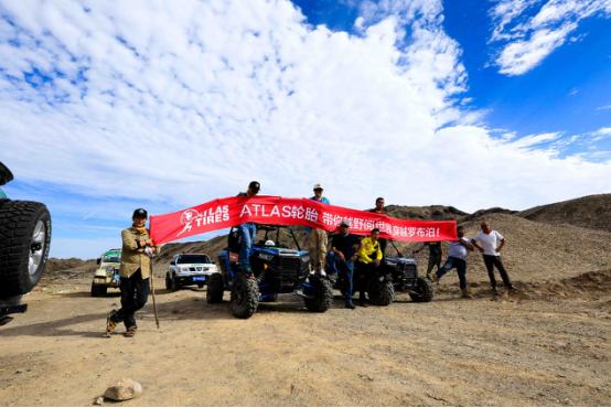 阿特拉斯轮胎可以跑多少公里,阿特拉斯轮胎越野视频