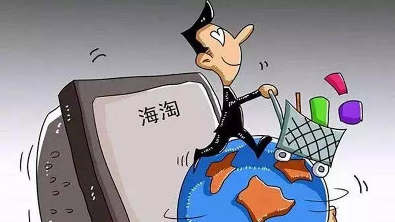 出境买流量卡还是流量包,出境购物需要留小票吗