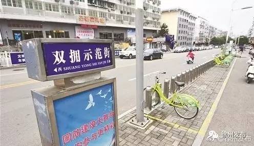 徐州九里驾照考场,徐州九里湖驾校考场在哪里